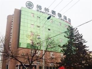 Yantai Lange Business Hotel Exterior foto