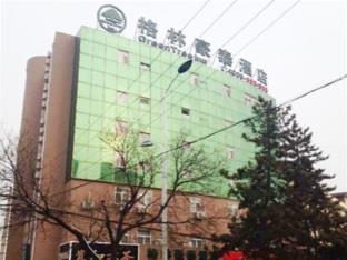 Yantai Lange Business Hotel Exterior foto